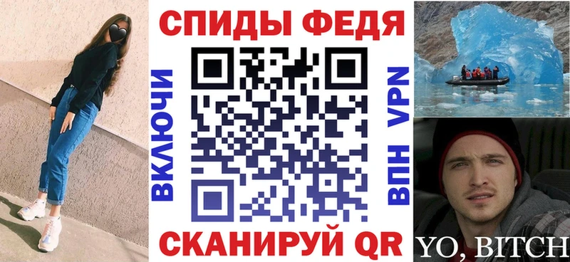 дарнет шоп  ОМГ ОМГ маркетплейс  Amphetamine VHQ  Тавда 