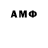 ГАШ VHQ b_bro