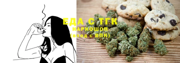спиды Арсеньев