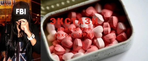 МДПВ Аркадак