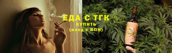 спиды Арсеньев