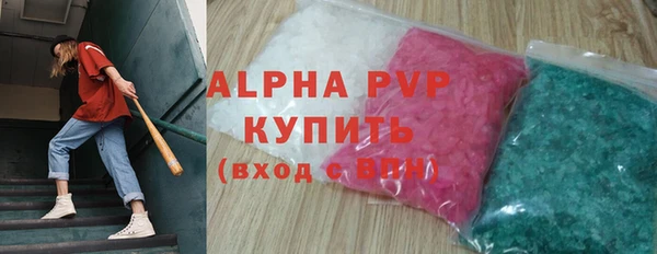 МДПВ Аркадак