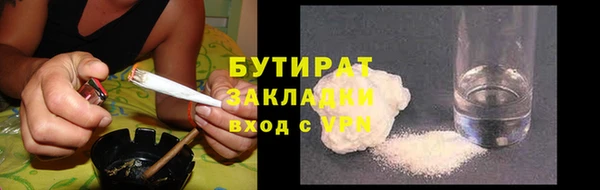 спиды Арсеньев