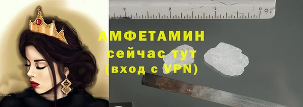 МДПВ Аркадак