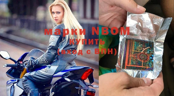 МДПВ Аркадак