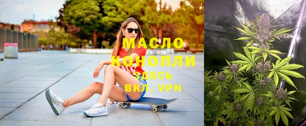 спиды Арсеньев