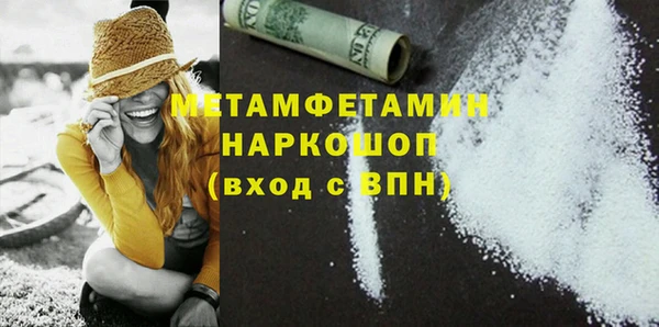 МДПВ Аркадак
