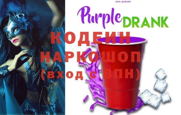 спиды Арсеньев