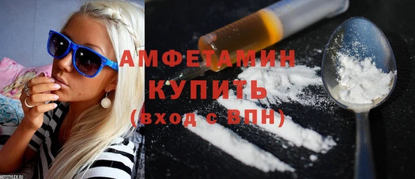 МДПВ Аркадак