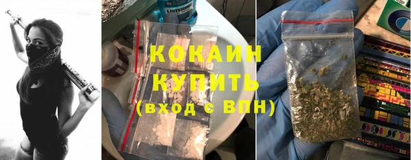 МДПВ Аркадак