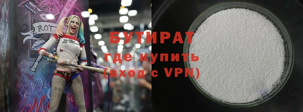 МДПВ Аркадак