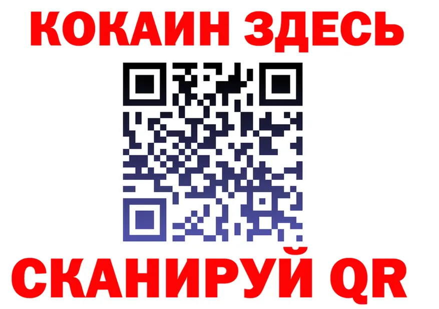 A PVP СК КРИС рабочий сайт площадка мега Тавда