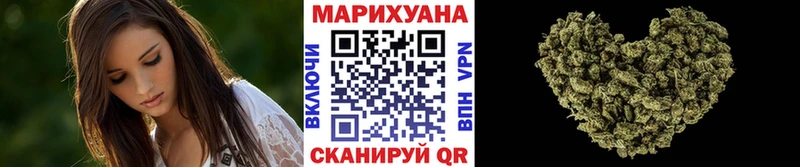 Бошки Шишки индика  Тавда 